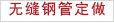o(w)p䓹ܶ