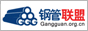 䓹(lin)
