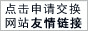 o(w)p䓹